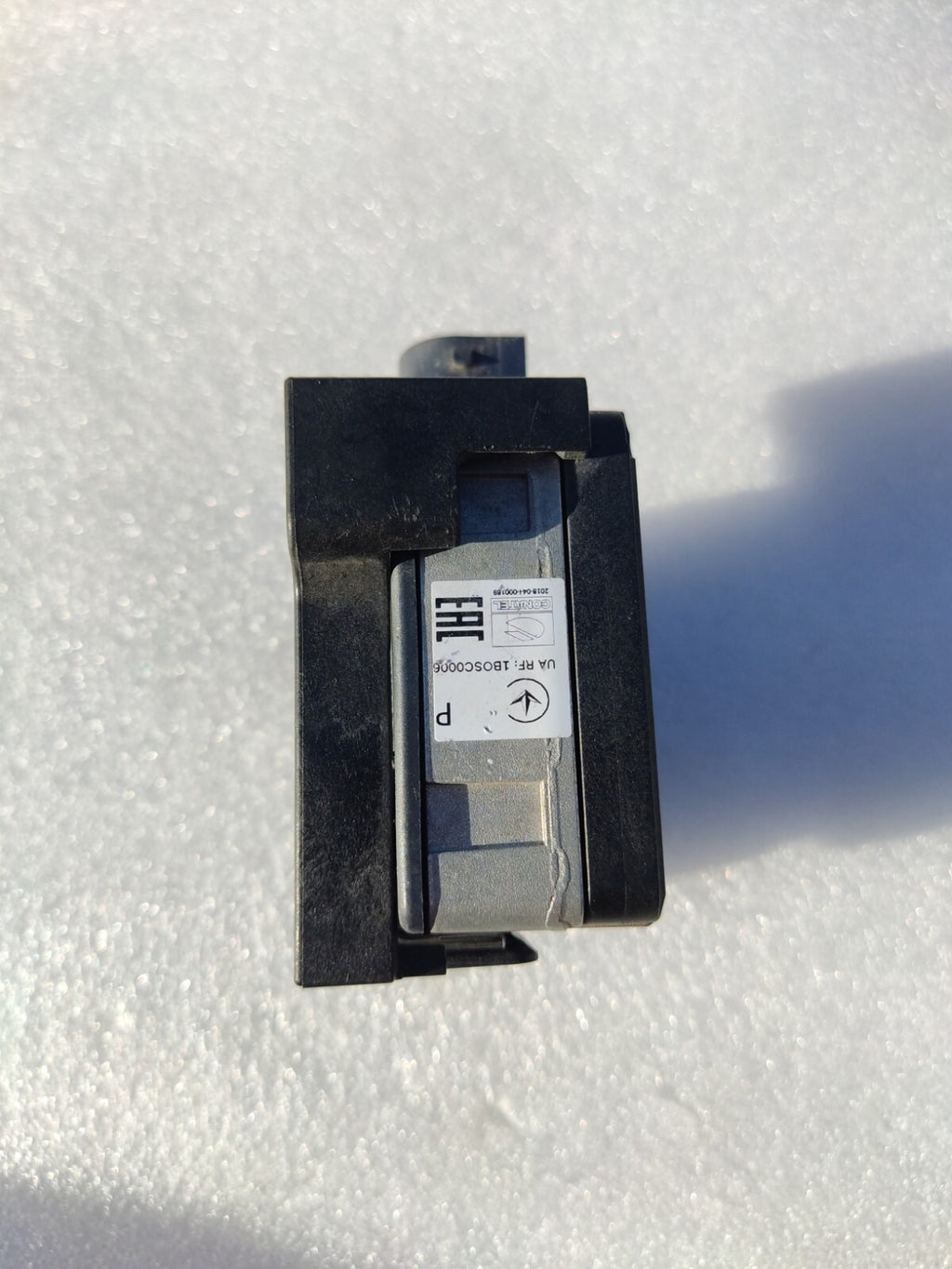 2017 - 2020 NISSAN PATHFINDER RADAR SENSOR OEM