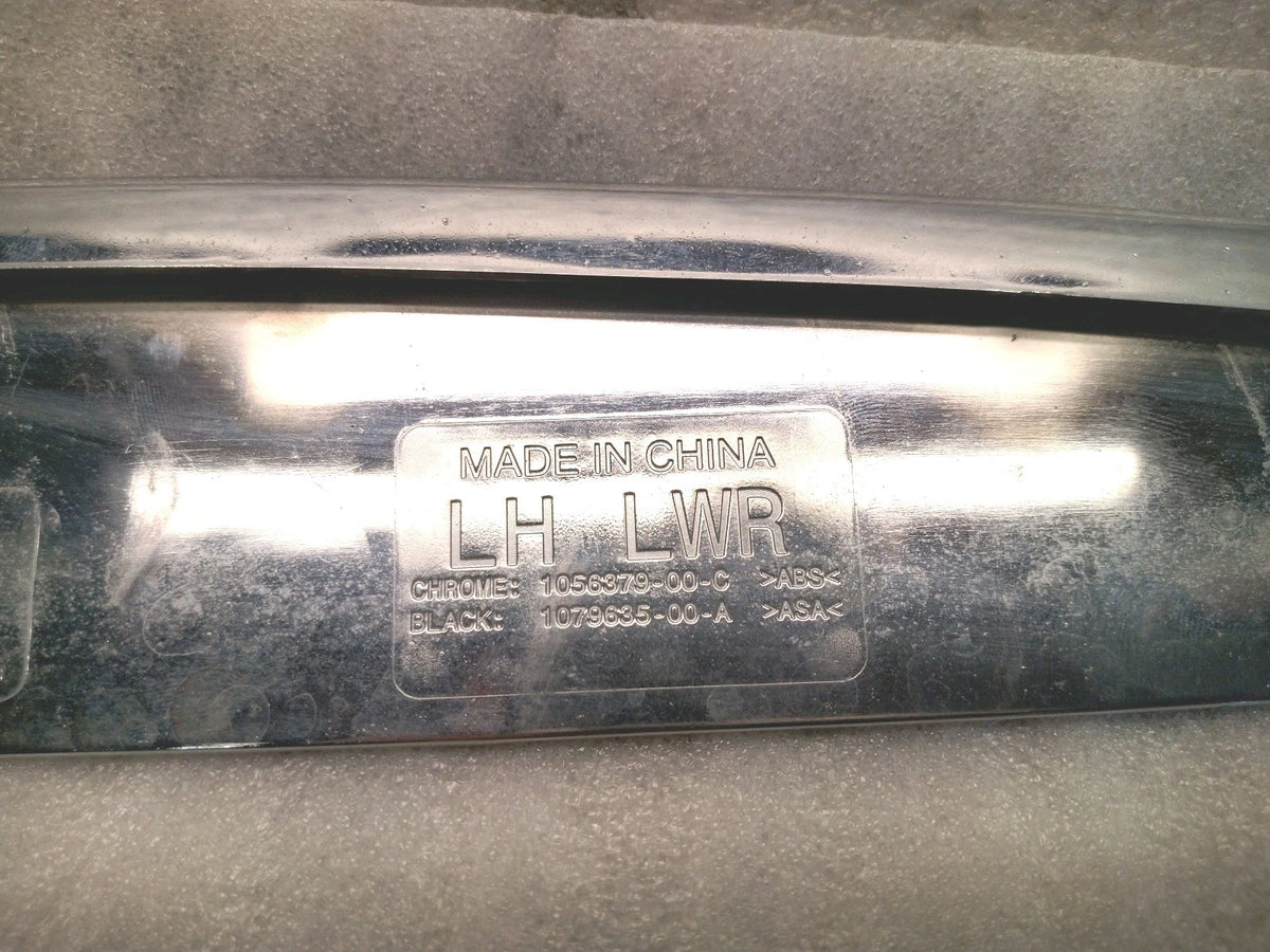 2016-20 Tesla Model S Front LH Lower Grille Spear Active Louvre 1056379-00-C OEM