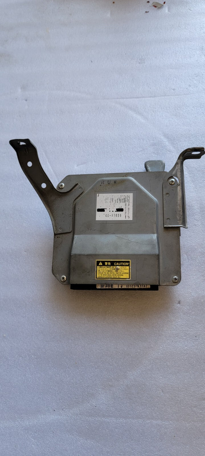 2005-2009 Toyota Prius SkidABS Control Module OEM